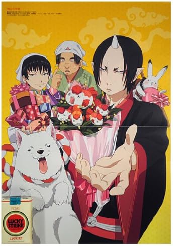 Get Promo Poster Kyousougiga Hozuki No Reitetsu Myoe Inari Shiro Desktop Wallpaper Get Wallpaper Promo Poster Kyousougiga Hozuki No Reitetsu Myoe Inari Shiro Desktop Wallpaper