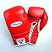 Winning Training Boxing Gloves 14oz