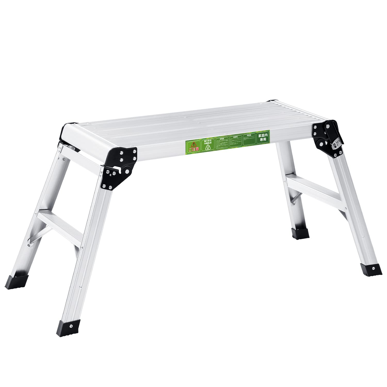 RIKADE アルミ足場台 洗車台 軽量 アルミ脚立 立ち場アルミ 作業台 折りたたみ 踏台 脚立 道具が置ける幅広ステップ 天板75cm×30cm商品画像