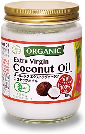 Amazon エクストラヴァージンココナッツオイル184ｇ 日本自然発酵 ココナッツオイル 通販