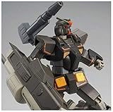 HG 1/144 FA-78-2 Heavy Gundam(Gundam The Origin)