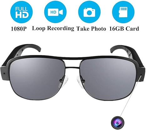 spy glasses uk