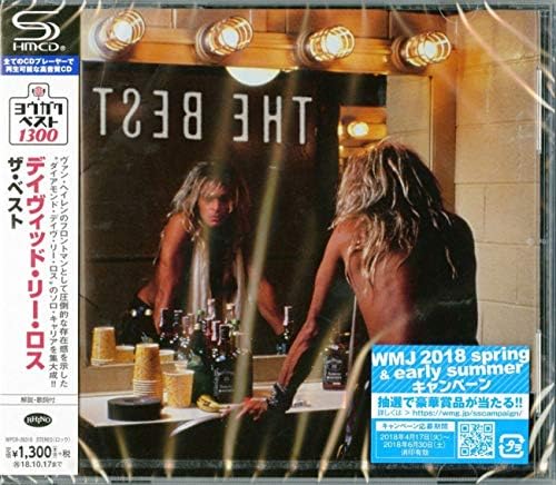 David Lee Roth - Greatest Hits-The Deluxe Edition - Amazon.com Music