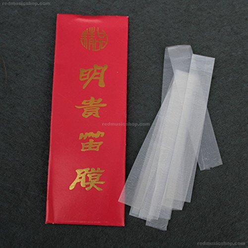 5PC Ming Gui Professional Dimo Dizi Flute Membrane Flim for Chinese Bamboo Flute