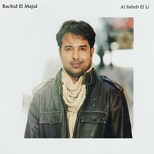 rachid el majid mp3