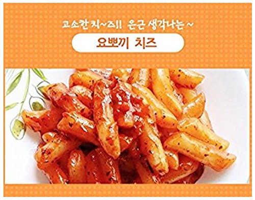 Yopokki Prepared Korean Rice Cake Instant Packet (3 Pack, Cheese)