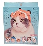 Kitan Club Cat Cap - Pet Hat Blind Box Includes 1 of 6 Cute Styles - Soft, Comfortable and Easy-to-Use Kitty Hood - Authentic Japanese Kawaii Design - Animal-Safe Materials, Premium Quality (Aquarium)
