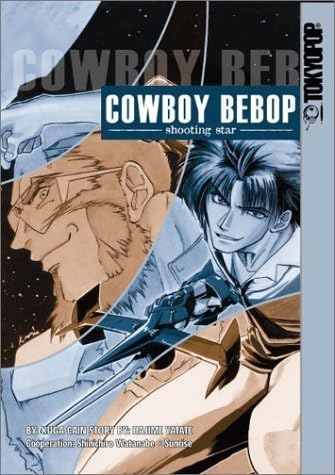 Cowboy Bebop: Supernova Swing (Graphic Novel): Watters, Dan