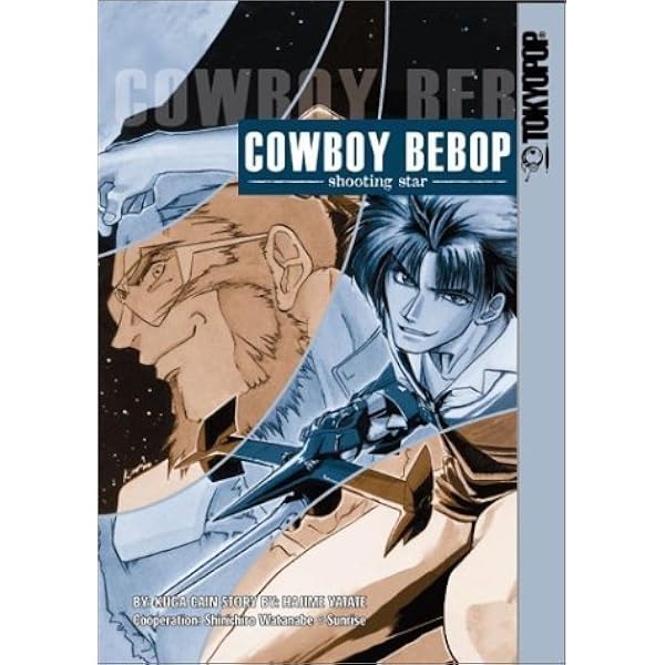 Amazon.com: Cowboy Bebop # 1: 9781931514910: Hajime Yadate, Yutaka
