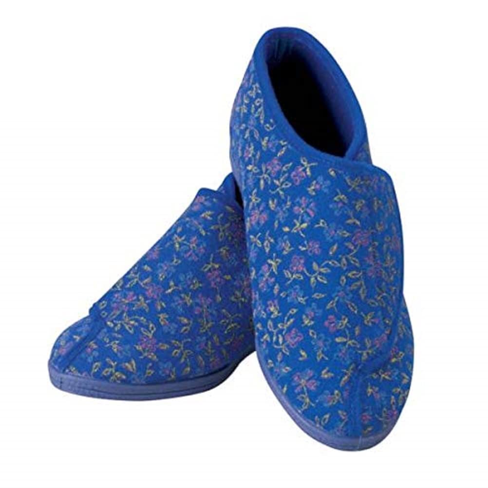 Performance Health Ladies Patterned Slipper Booties, Comfortable Slippers with a Wide Opening for Swollen or Sore Feet, Comfortable Shoes for Wearing Around the House, Size 6, Blue