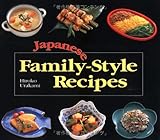 Japanese Family-Style Recipes by 