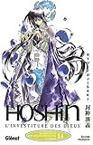 Hôshin - L'Investiture des dieux - Tome 14: La bataille des dix dimensions 1re partie (Hôshin - L'Investiture des dieux (14)) (French Edition) by 