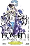 Image de HÃ´shin, L'investiture des dieux, Tome 14 : La bataille des dix dimensions (French Edition)