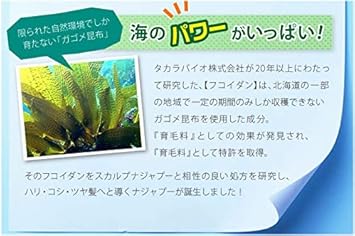 Amazon 2セット ナジャペレーネ スカルプナジャプーfプラス ナジャペレーネ シャンプー 通販