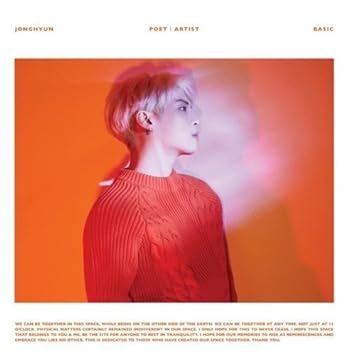 Image result for jonghyun poet artist