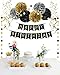 Famoby Happy Birthday Banner with Pom Poms Circle Dots Confetti Garland Hanging Swirls Set for Birthday Party Decorations