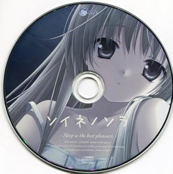 Amazon 春日野 穹 ピロートークcd ソイネノソラ ミュージック ミュージック