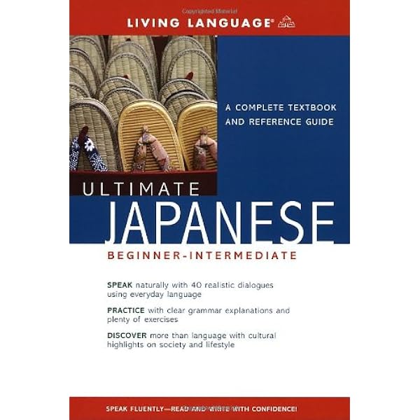 Amazon.com: Ultimate Japanese: Beginner-Intermediate: A Complete