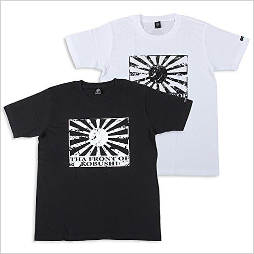 Amazon Kobushi Brand Tfok Tee コブシブランド 拳ブランド Tシャツ メンズ レディース L ホワイト Tシャツ カットソー 通販