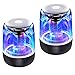 MEGATEK T4 Portable Bluetooth Speakers, Dual TWS True Wireless Stereo Speaker Set, 100 Ft Wireless Range, 10W 360° HD Sound & Rich Bass, Hands-Free, TF Card Player, AUX Input, Cool LED Lights | 2-Pack