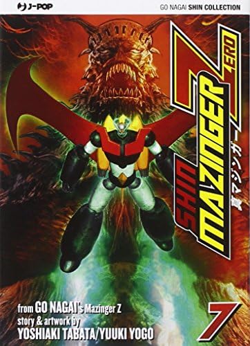 SHIN MAZINGER ZERO #07 - SHIN