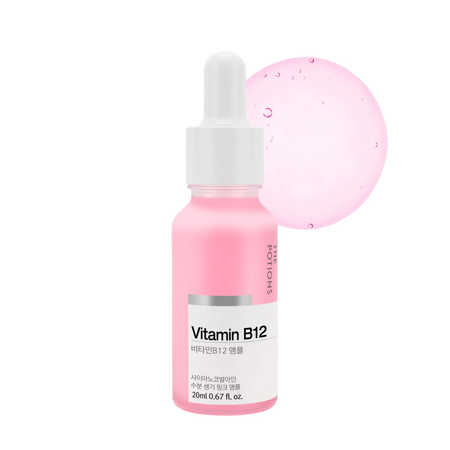 Vitamin B12 Ampoule 20 Ml