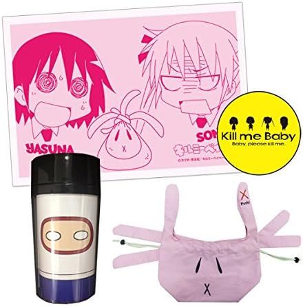 Amazon キルミーベイベー ひどいよ 私のピョン助を セット コミックマーケット87 ｃ87 アニメ 萌えグッズ 通販