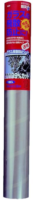 ニトムズ ガラス飛散防止シート M6120