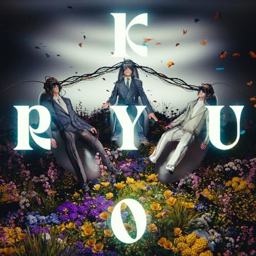 Ive - Eleven: Japanese Version - E Edition - Amazon.com Music
