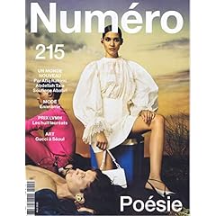 Numero 最新号 サムネイル