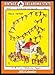 Oklahoma State Cowboys 2013 Vintage Football Calendar by Asgard Press (2012-08-01) by