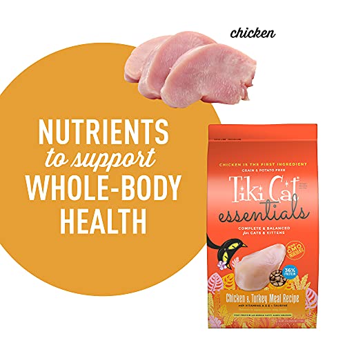 Tiki Cat Essentials High Protein, Complete and Balanced Dry Food for
