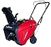 PowerSmart DB7005 21 Inch 196 cc Single Stage Snow Thrower (DB7005-21)