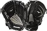 Mizuno Prospect Leather Ball Glove