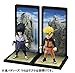 Bandai Tamashii Nations Buddies Uzumaki 