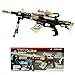 Fun Central BC524 22 Inches LED Special Ops Rifle, Led Light Up Toy Gun, Led Light Blaster, Toy Gun with Lights