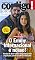 Livro Revista Contigo! Novelas - 08/12/2020