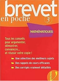 Mathématiques, 3e