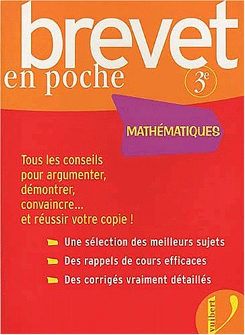 Mathématiques, 3e