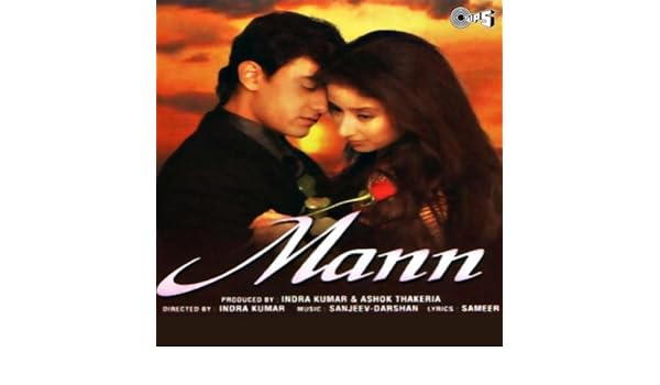 tinak dhin tana mp3