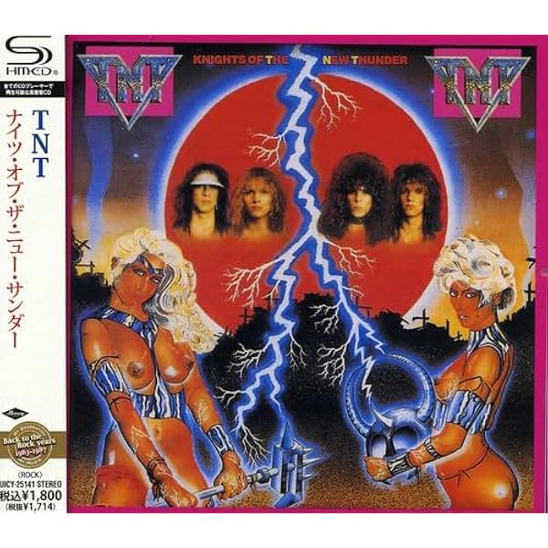 洋楽 TNT CDS Amazon.co.jp: TNT: ミュージック