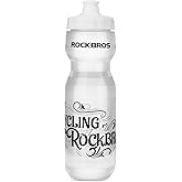 ROCKBROS Cycling Water Bottle, 20-25oz Squeeze Sports Water Bottle, BPA-Free
