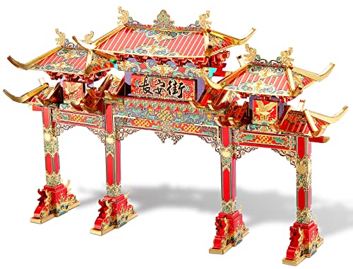 Piececool 3D Puzzles for Adults, Chang'an Street Archway Chinese Traditional Building Model Kits to Build DIY Craft Brain Teaser 3D Puzzles, Best Creative Gifts for Christmas Birthday -277 Pcs
