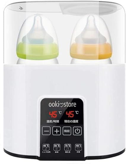 Amazon Ookistore 多機能ボトルウォーマー 調乳ポット ミルク加熱 授乳グッズ 保温ポット タッチパネル搭載 温度指示灯 夜中の授乳 24時間保温 空焼き防止 ギフト6点セット ステンレスライナー 哺乳瓶クリップとブラシ付き 一年間保証 日本語取扱説明書 調乳器具