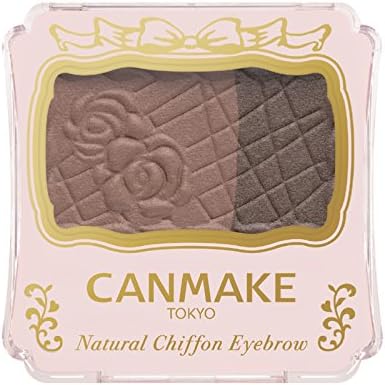 CANMAKE Natural Chiffon Eyebrow 02 Almond Chocolat