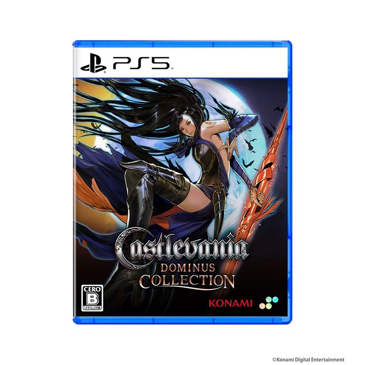 【Amazon.co.jpエビテン限定】Castlevania Dominus Collection 通常版 PS5 3Dクリスタルセット
