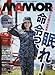MAMOR(マモル) 2017年 08 月号 [雑誌]