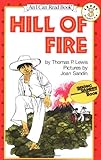 Front cover for the book Hill of Fire by Thomas P. Lewis