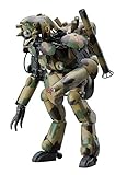 Hasegawa HMK05 1:20 Scale Humanoid Unmanned Interceptor Grober Hund Plastic Model
