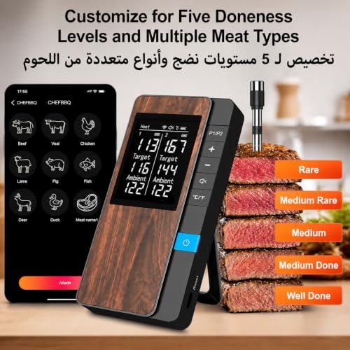 Smart Wireless BBQ Meat Thermometer with 2 Ultra Thin Probes,Bluetooth APP Control Food Thermometer,Fast Charge,IP67 Waterproof,Digital Display Base,for Smoker Grill Oven Kitchen Outdoor Cooking